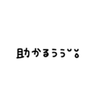 らぶりーめっせーじ♡（個別スタンプ：24）