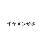 らぶりーめっせーじ♡（個別スタンプ：37）