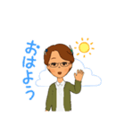 可愛い3759（個別スタンプ：5）