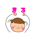 ほっこりゆるーいスタンプ（個別スタンプ：6）