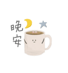 コーヒー (Ka-Pi)（個別スタンプ：2）