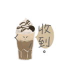 コーヒー (Ka-Pi)（個別スタンプ：8）