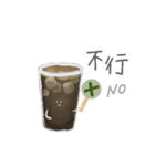 コーヒー (Ka-Pi)（個別スタンプ：10）