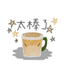 コーヒー (Ka-Pi)（個別スタンプ：15）