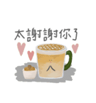 コーヒー (Ka-Pi)（個別スタンプ：16）