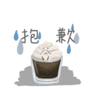 コーヒー (Ka-Pi)（個別スタンプ：23）