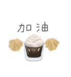 コーヒー (Ka-Pi)（個別スタンプ：24）