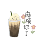 コーヒー (Ka-Pi)（個別スタンプ：27）