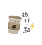 コーヒー (Ka-Pi)（個別スタンプ：32）