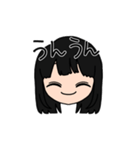 表情豊かな黒髪ロング女子(文字有ver)（個別スタンプ：2）