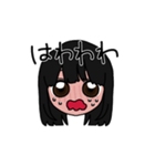 表情豊かな黒髪ロング女子(文字有ver)（個別スタンプ：19）