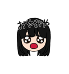 表情豊かな黒髪ロング女子(文字有ver)（個別スタンプ：22）