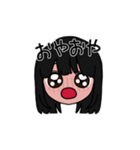 表情豊かな黒髪ロング女子(文字有ver)（個別スタンプ：24）