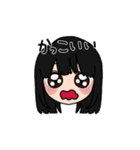 表情豊かな黒髪ロング女子(文字有ver)（個別スタンプ：31）