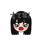 表情豊かな黒髪ロング女子(文字有ver)（個別スタンプ：32）