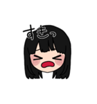 表情豊かな黒髪ロング女子(文字有ver)（個別スタンプ：33）