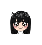 表情豊かな黒髪ロング女子(文字有ver)（個別スタンプ：38）