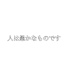 タイトルが思いつかないスタンプ（個別スタンプ：5）