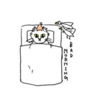 生きるねこ2（個別スタンプ：8）