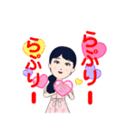 キラキラらぷりー2022610383844447777（個別スタンプ：1）