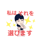 キラキラらぷりー2022610383844447777（個別スタンプ：4）