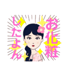キラキラらぷりー2022610383844447777（個別スタンプ：5）