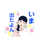キラキラらぷりー2022610383844447777（個別スタンプ：7）