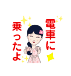 キラキラらぷりー2022610383844447777（個別スタンプ：8）
