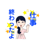 キラキラらぷりー2022610383844447777（個別スタンプ：9）