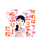 キラキラらぷりー2022610383844447777（個別スタンプ：10）