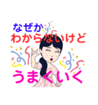 キラキラらぷりー2022610383844447777（個別スタンプ：12）