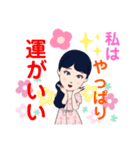 キラキラらぷりー2022610383844447777（個別スタンプ：13）