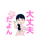 キラキラらぷりー2022610383844447777（個別スタンプ：15）
