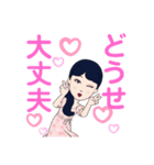 キラキラらぷりー2022610383844447777（個別スタンプ：16）