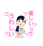 キラキラらぷりー2022610383844447777（個別スタンプ：17）