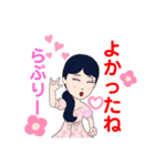キラキラらぷりー2022610383844447777（個別スタンプ：18）