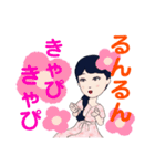 キラキラらぷりー2022610383844447777（個別スタンプ：23）