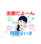 キラキラらぷりー2022610383844447777（個別スタンプ：25）