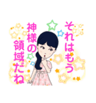 キラキラらぷりー2022610383844447777（個別スタンプ：30）