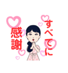 キラキラらぷりー2022610383844447777（個別スタンプ：32）