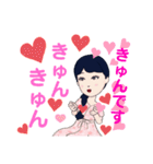 キラキラらぷりー2022610383844447777（個別スタンプ：33）