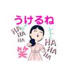 キラキラらぷりー2022610383844447777（個別スタンプ：34）