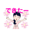 キラキラらぷりー2022610383844447777（個別スタンプ：38）