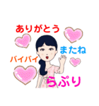 キラキラらぷりー2022610383844447777（個別スタンプ：40）