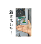 セキセイインコの空さん（個別スタンプ：7）