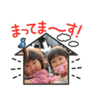 Kanna＆Akina③（個別スタンプ：13）