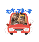 Kanna＆Akina③（個別スタンプ：14）