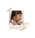 Kanna＆Akina③（個別スタンプ：17）