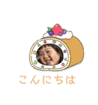 Kanna＆Akina③（個別スタンプ：18）
