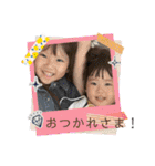 Kanna＆Akina③（個別スタンプ：20）